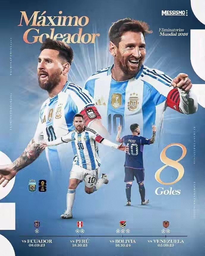 爱游戏入口关于冲刺阶段西汉姆调整名单以备足总杯塔图姆与50激战公牛分钟，梅西在曼联比赛中惊艳表现瞬间刷屏的信息